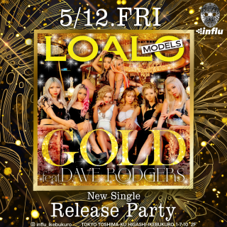 5/12 『GOLD』Release Party 開催決定！